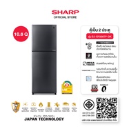 SHARP ตู้เย็น 2 ประตู Inverter MEGA Freezer ขนาด 10.6 - 12.7 คิว รุ่น SJ-XP300TP-DK ,SJ-XP330TP-DK ,