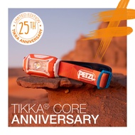 ไฟคาดศีรษะ PETZL "TIKKA CORE Anniversary 25th" 450lm.