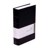 ESV Men’s Devotional Bible