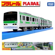 Takara Tomy Plarail S-32 E231 500 Yamanote Line Asia Ver (DV Motor)