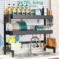 NETEL Stainless Steel Kitchen Dish Rack Nonslip Kitchen Dish Drying Rack Foldable Storage Shelf on T
