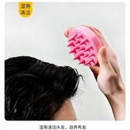 🚓Wholesale Silicone Shampoo Brush Head Meridian Massage Brush Home Bathroom Shampoo Comb Scalp Cleaning Brush Shampoo Br