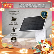 TP-Link Tapo A201 Solar Panel Compatible with Tapo C425 / C420 / C410 / C400 High-Efficiency Solar C