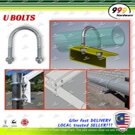 999 GALVANIZED U BOLT SET WITH 2 NUTS/PIPE G.I. U BOLT 1-1/2",1-1/4",2",3",4",5",6"/PIPE CLIP/水候 U B