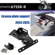 For CFMOTO 675SR-R 675SRR 675 SR-R Motorcycle Rear License Plate Holder Bracket Tail Tidy Fender Eli