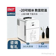 SAST mini Small Refrigerator Small Home Dormitory Car Refrigerator mini Student Small Freezer Refrig