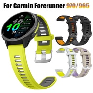 Sports Two-Tone Silicone Band For Garmin Forerunner 970 965 955 Solar 945 935 745 Wristband Bracelet
