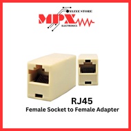RJ45 Coupler RJ-45 Extend Connector F to Female Joint