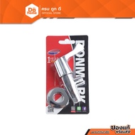 DONMARK Shower Valve Model FN-211 |EA|