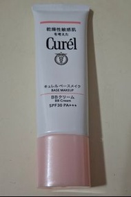🈹️平售$50✴️99%new ▶️日本 Curél Curel 珂潤 輕透保濕防曬 BB霜 35g (SPF30 PA+++)（自然膚色）