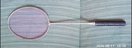 Pro Kennex Boron Pro 1300 vintage badminton racket