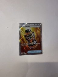 Ptcg 日版 能量補充sr