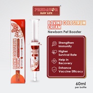 (Clearance EXP11/9) Predator Raw Life Bovine Colostrum Cream Supplement Cat Dog Flu Sick Immune Boos