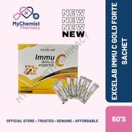 Excelab Immu c gold forte sachet 3gx60's Immune Booster/antioxidant/nasal congestion/drainage/sore t