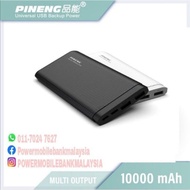 ORIGINAL POWERBANK PINENG PN-931