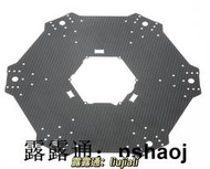 特價現貨DJI 大疆 經緯M600 PRO MATRICE 600 pro 中心板上板V2