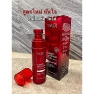 THE ELF NANO  WHITE DOSE SERUM
