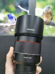 Samyang 85mm f1.4 RF 85mm f1.4 rf 85 mm canon RF mount