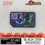 [LIMITED EDITION] POKEMON GAOLE LEGEND 3 BLACK DISK 5 STAR 07-061 DEOXYS - NOT ORIGIN MALAYSIA SCANN