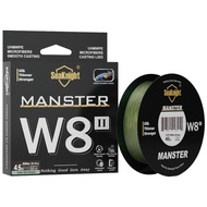 SeaKnight Brand W8 II Series Fishing Lines 8 Weaves 500m 300m 150m Upgrade Strong Braided PE Line fo