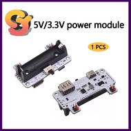 [Ready Stock Supply] 5V/3.3V Power Lithium Battery Module Suitable for Arduino/ESP32/STM32 Microcont