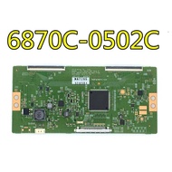100% test for LG logic board V14 TM120 UHD VER 0.6 6870C-0502C
