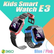 Botslab (藍色) E3 兒童智慧手錶