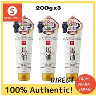 popular! made in Japan! direct from Japan! BAYU MAYU Horse oil Rishan Horse Oil Skin Cream 3pc 流行！日本