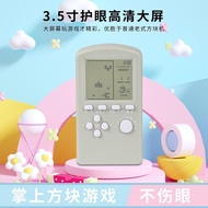 Tetris Game Console Children's Educational Nostalgic Students Class Old-fashioned Classic Handheld T