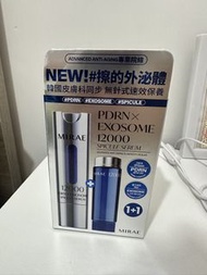 MIRAE PDRN EXOSOME 12000 精華