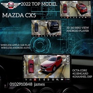MAZDA CX5 3D 360 BIRD VIEW TOP MODEL ANDROID PLAYER