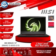 MSI Bravo 15 B5DD-213 Gaming Laptop ( Ryzen 5 5600H, 8GB, 512GB SSD, RX5500M 4GB, W11 )