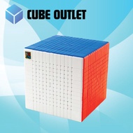 [CUBE OUTLET] MOYU MFJS MEILONG 13X13 CUBE