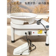 Household Electric Grilling Machine Pottery Equipment Stepless Variable Speed Pottery Clay Machine C