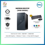 Dell Desktop PC Inspiron Compact 3910 2182SG-W11 ( I3-12100, 8GB, 256GB SSD, Intel, W11, HS )