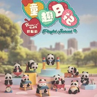 Toyz4Fun: 52TOYS Panda Roll Playful Journey (Random Win Secret)