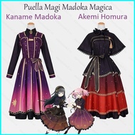 star3 Puella Magi Madoka Magica Kaname Madoka Akemi Homura dress cosplay cloth Halloween party costume