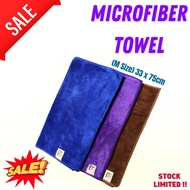 Microfiber Towel 60' x 160' (L)/33cm x 75cm (S) [Thickness Version][DirectFactory]