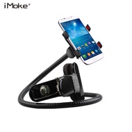 iMoke Lazy Holder (4-6.5")