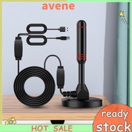 HD Digital TV Antenna Quick Response Indoor Amplified DAB Antenna with Amplifier