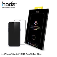 PinkBee☆【hoda】iPhone13 mini/13 Pro Max 2.5D滿版AR抗反射玻璃保護貼＊預購