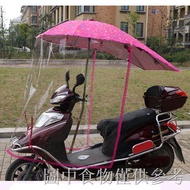 [Raincoat Rain Pants] [Adult Raincoat] Electric Car Raincoat Motorcycle Thickened Transparent Raincoat Cover Windshield Raincoat Sunshade Umbrella Shed Rain Curtain