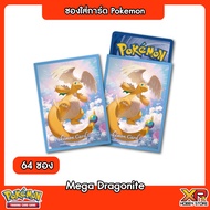 Pokemon TCG Accessory Card Sleeves Mega Dragonite