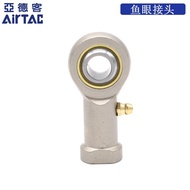 Yadeke Fisheye Joint Joint Bearing F-M6 * 1.0 F-M6X100U YYM6 AirTAC XQUO