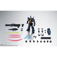 TAMASHII NATIONS SALE - MOBILE SUIT Z GUNDAM - RX-178 GUNDAM MK-II (TITANS) VER.a. NIME, BANDAI