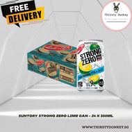 Suntory Strong Zero Lime Can - 24 x 350ml (BBD: 06/2026)