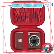 KODAK PIXPRO FZ55 FZ45 Digital Camera Zoom (Red/Purple/Off-white/Blue Case) for Lebakort Storage Cas