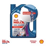 Shell Helix High Mileage 15W-50 Semi Synthetic Engine Oil (4L)