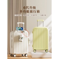 行李箱女2026新款20寸登机箱小型轻便密码箱24耐用旅行箱28拉杆箱