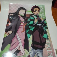 Demon Slayer 鬼滅之刃 A4 資料夾 B